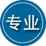 灵丘专业道路救援