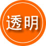 灵丘救援费用合理